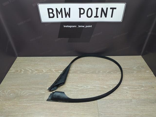 BMW 51767182286 в наличии Полтава