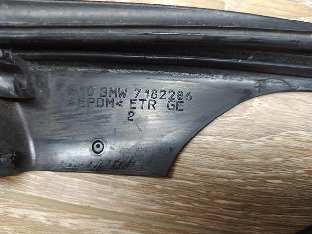 51767182286 BMW купить в Ровно