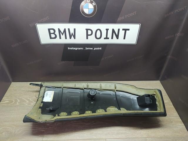 BMW 52207261215 в наличии Хмельницкий
