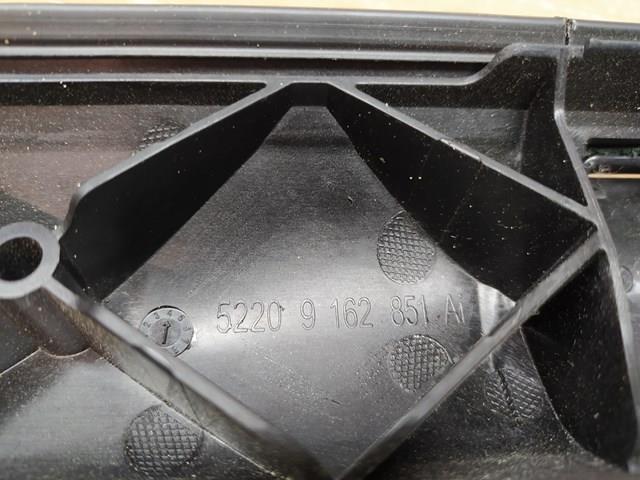 BMW 52209162851 в наличии Николаев
