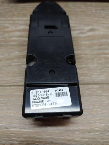 BMW 61316951904 Кнопочный блок управления стеклоподъемником передний левый в наличии Киев