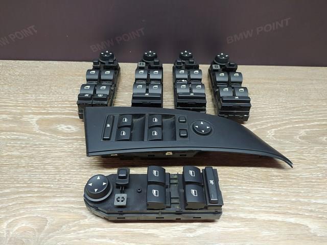 BMW 61316951904 Кнопочный блок управления стеклоподъемником передний левый в наличии Киев