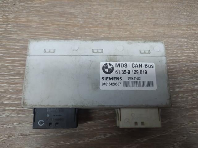 BMW 61359129019 в наличии Львов