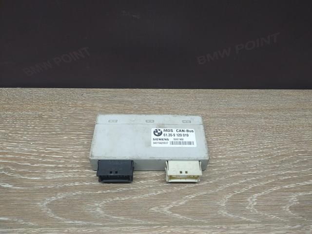 BMW 61359129019 в наличии Киев