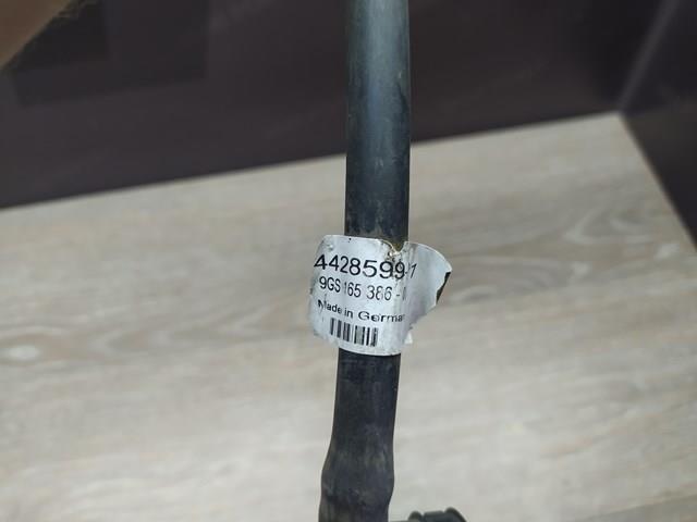BMW 61667142059 в наличии Запорожье