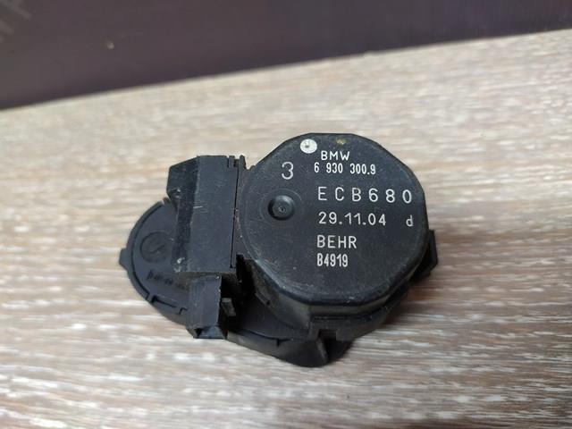 64116930300 BMW купить в Кривой Рог