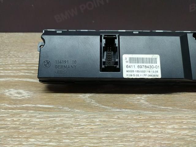 64116978430 BMW купить в Одесса