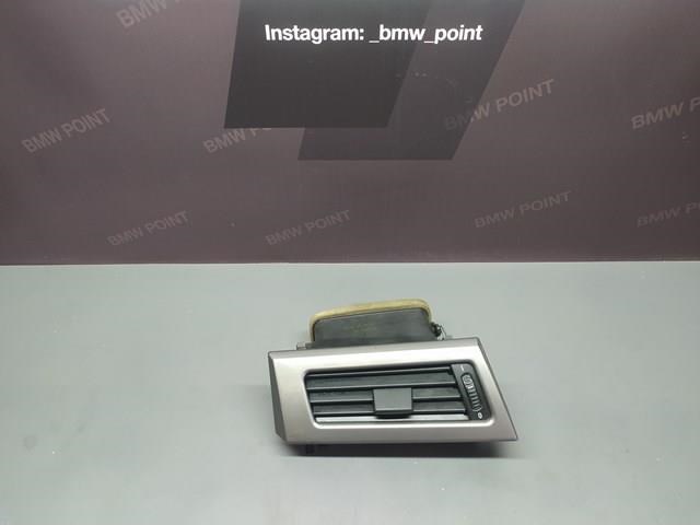 64226910731 купить Ирпень
