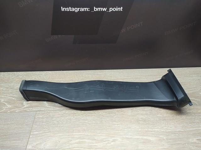 BMW 64229207333 в наличии Днепр