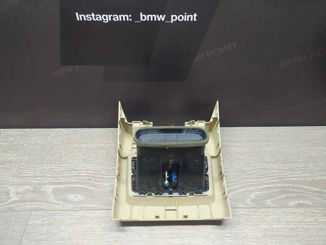 64229265350 купить Чернигов