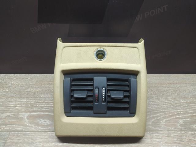 64229265350 BMW купить в Житомир