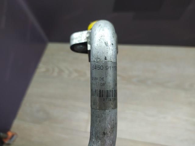 64509119703 BMW купить в Харьков