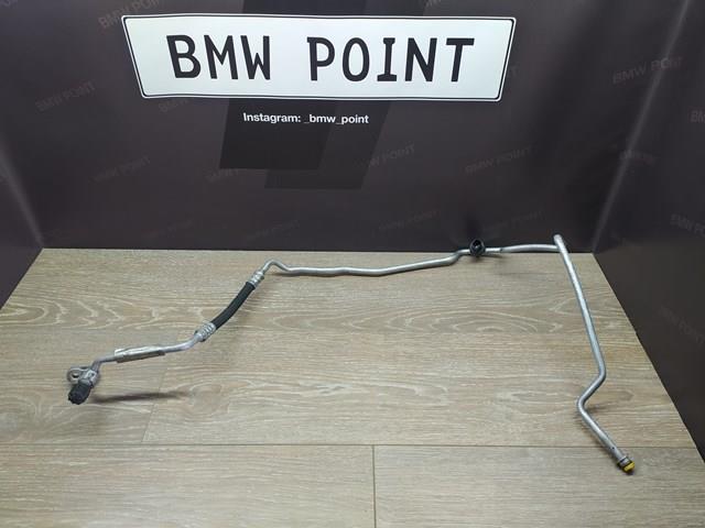 64509142907 BMW купить в Ужгород