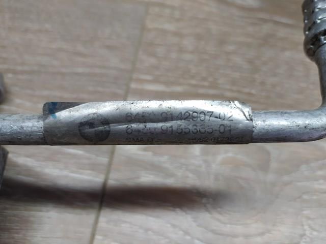 64509142907 BMW купить в Тернополь