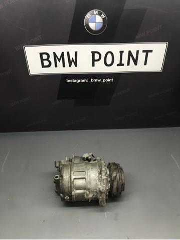64526946871 BMW Компрессор кондиционера купить в Хмельницкий