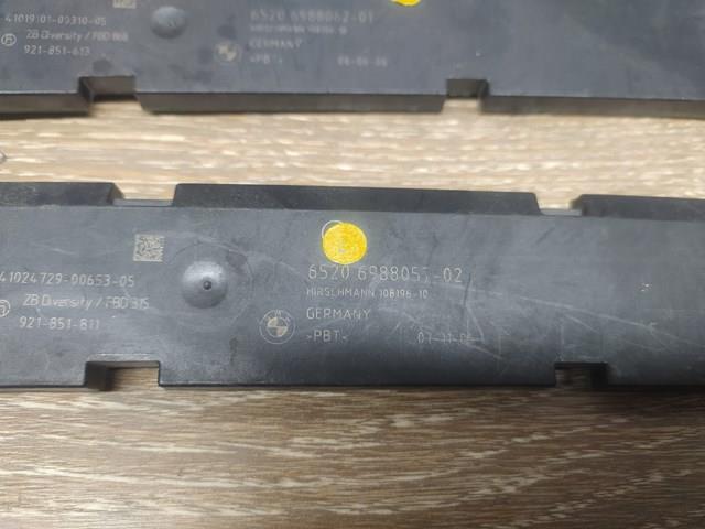 65206988057 BMW купить в Тернополь