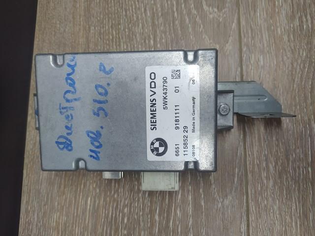 66519181111 BMW купить в Павлоград