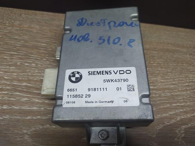 66519181111 купить Хмельницкий