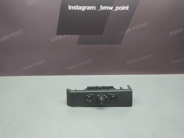 6953735 купить Павлоград