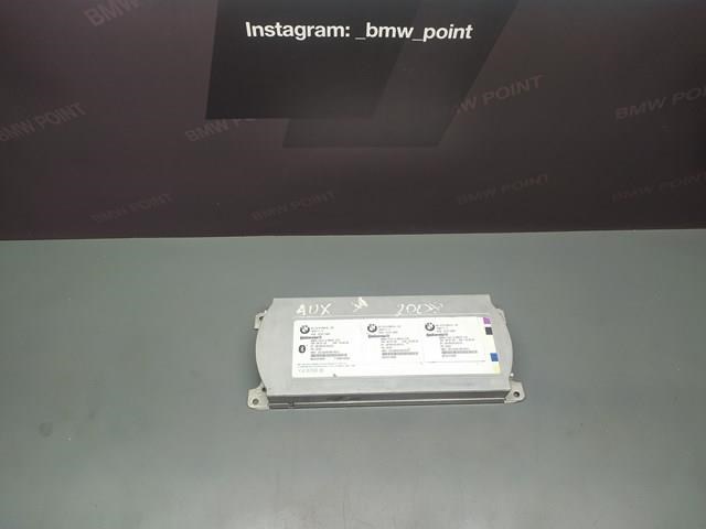 84109149615 BMW купить в Ирпень