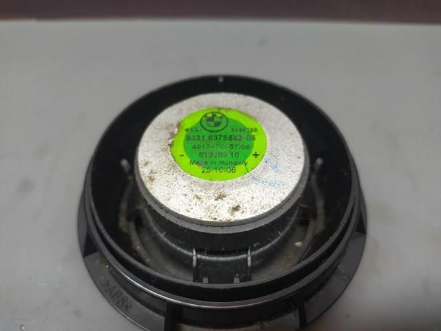 84318375642 BMW купить в Ровно