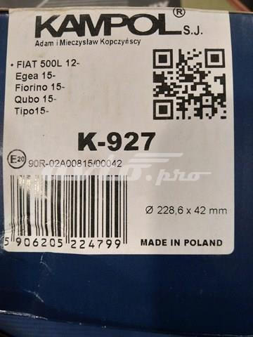 77367099 Задние барабанные колодки купить Черновцы