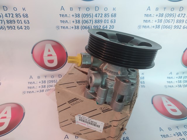 443100K130 TOYOTA Насос гидроусилителя руля (ГУР) купить в Одесса