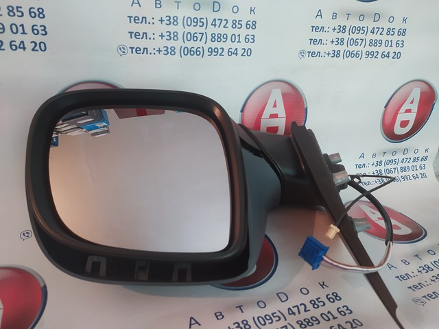 95P1528M POLCAR купить в Ужгород