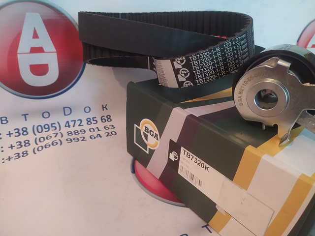 TB7320K Ремень ГРМ, комплект купить Днепр