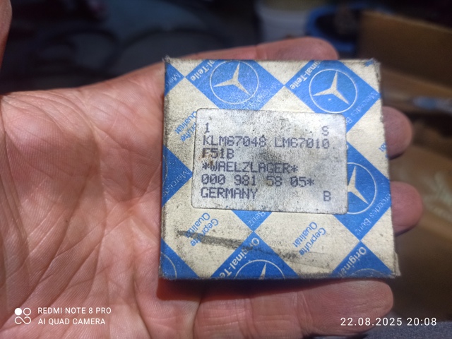 Подшипник ступицы передней, внутренний 0009815805 MERCEDES