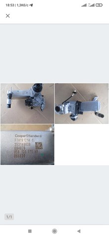 059131511AM Клапан EGR рециркуляции газов купить Каменское