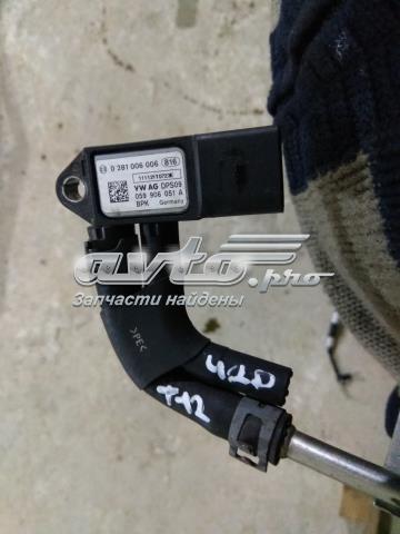 059906051A VAG Датчик давления выхлопных газов купить в Ирпень