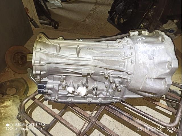 Коробка передач автомат 0C8300039E VAG