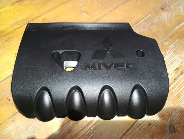 Экран двигателя 1003A211 MITSUBISHI