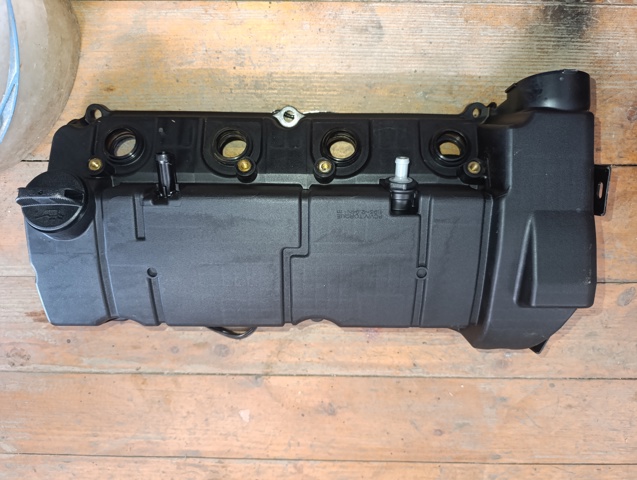 Крышка клапанная 1035B051 MITSUBISHI