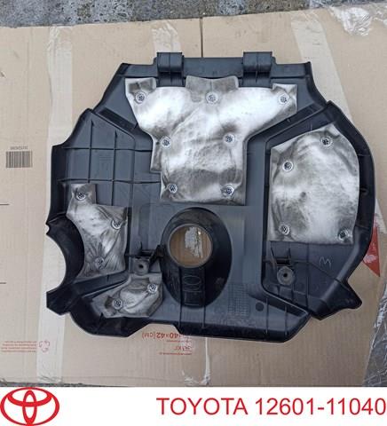 1260111040 TOYOTA Крышка двигателя купить в Хмельницкий