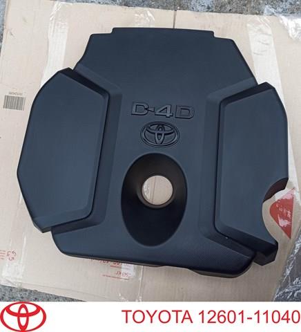Крышка мотора декоративная 1260111040 TOYOTA