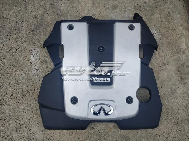 Экран двигателя 14041EY02A NISSAN