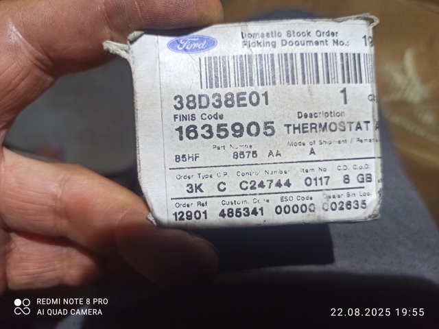 Авто термостат 1635905 FORD