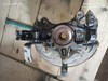 Цапфа передняя левая 1647857480 PEUGEOT