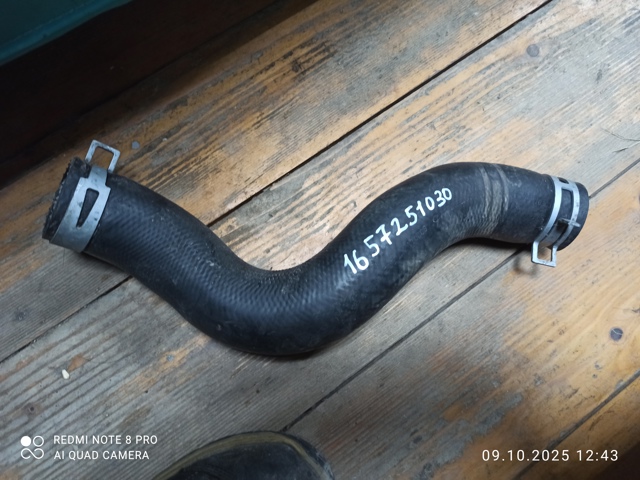 Шланг радиатора охлаждения нижний 1657251030 TOYOTA