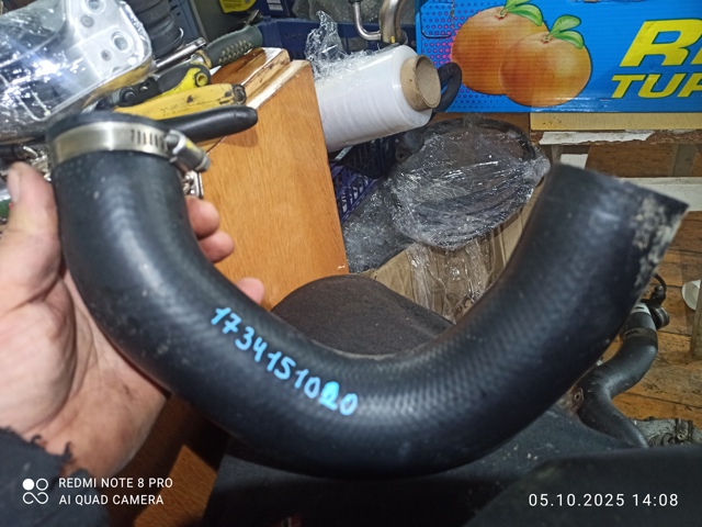 Воздушный патрубок расходомера 1734151020 TOYOTA