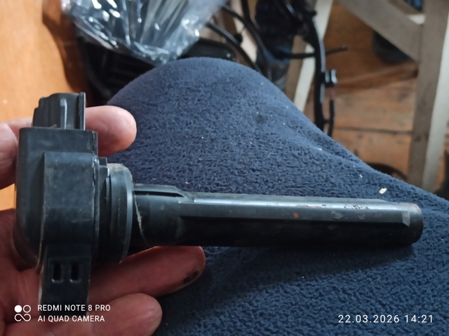Катушка 1832A083 MITSUBISHI