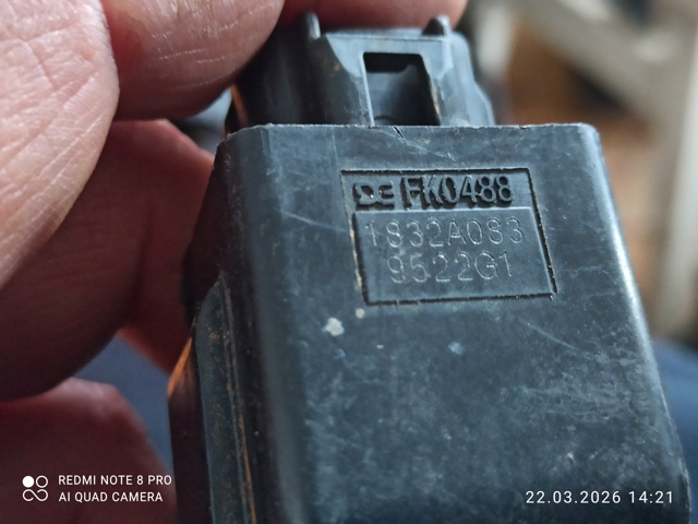 1832A083 MITSUBISHI Катушка зажигания купить в Павлоград