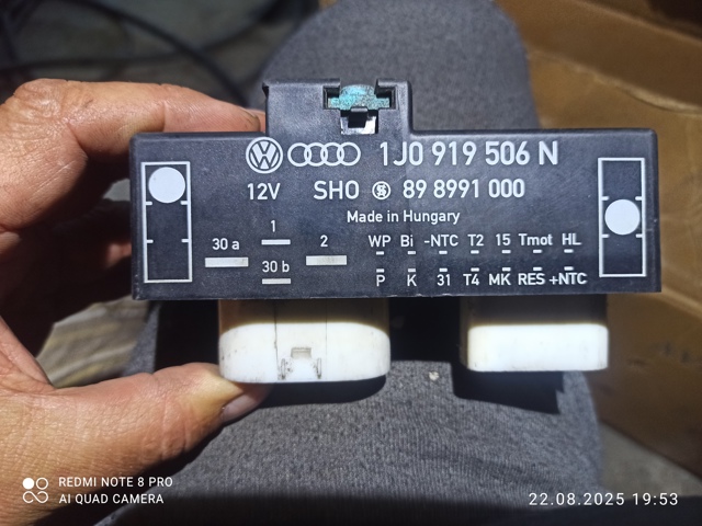 Регулятор оборотов вентилятора, блок управления 1J0919506N VAG