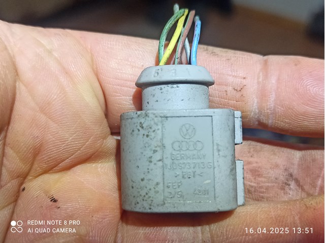 1J0973713G VAG купить в Каменское