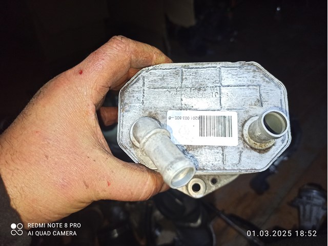 2130000Q0F NISSAN купить в Львов