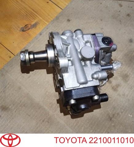 2210011010 ТНВД купить Николаев