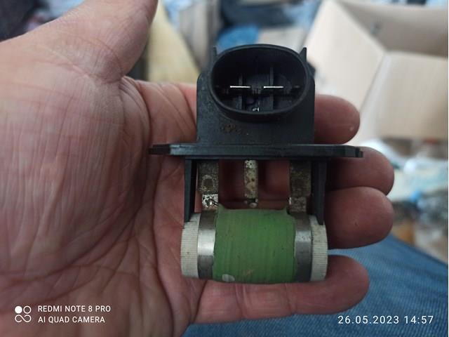 253854R600 купить Хмельницкий