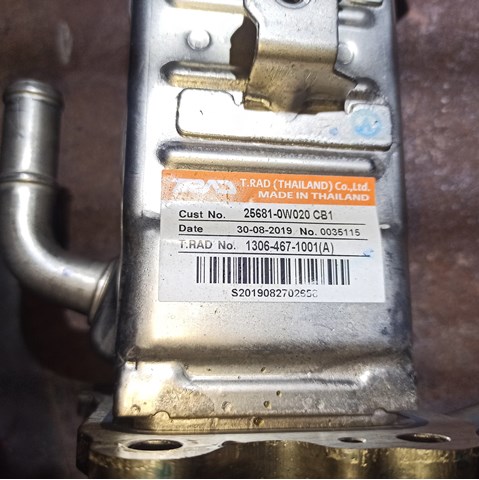 256810W020 TOYOTA Радиатор системы EGR купить в Житомир